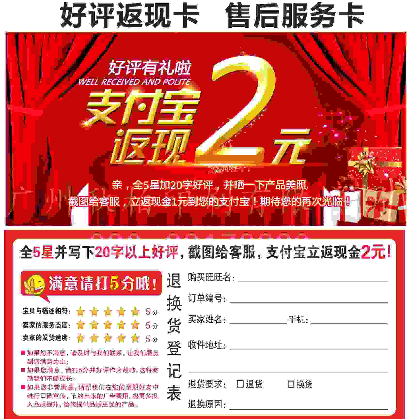 0.01元一万名片赞网站的简单介绍 0.01元一万名片赞网站的简单介绍