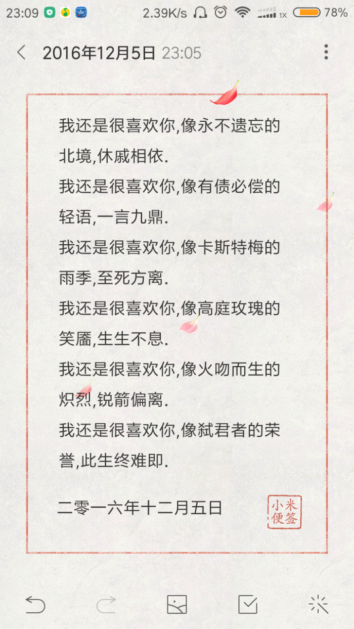 0.01元一万名片赞网站的简单介绍 0.01元一万名片赞网站的简单介绍