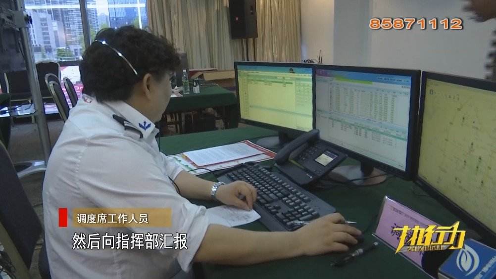 免费的大人网站，到底靠什么赚钱的？一位网络工程师说出其中猫腻,科技,互联网,好看视频的简单介绍