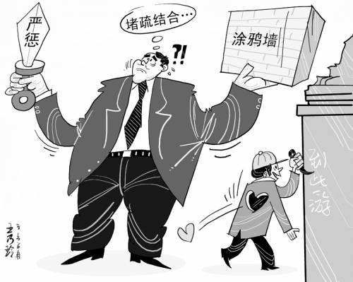 免费的大人网站，到底靠什么赚钱的？一位网络工程师说出其中猫腻,科技,互联网,好看视频的简单介绍