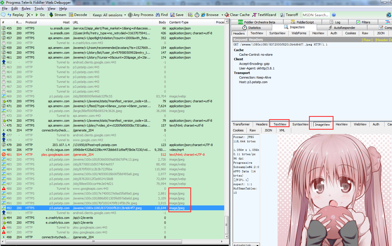 python自动刷抖音Python爬链接爬虫怎么写？-酷米网的简单介绍