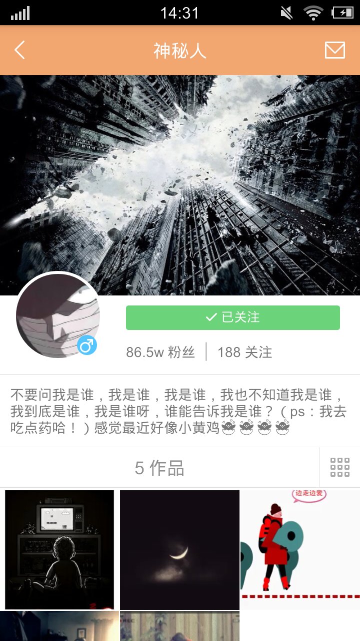 关于快手无缘无故评论别人作品_百度知道的信息