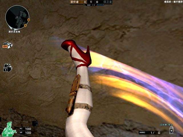 包含小萧CF穿越火线英雄武器购买图片生成器工具(CF武器购买图片生成器)V2.3绿色版软件下载-绿色先锋下载-绿色软件下载站的词条