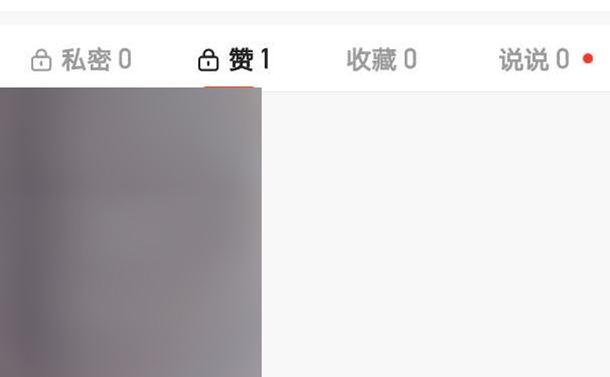 快手一个视频有多少点赞量才能获得一元钱？_问一问的简单介绍