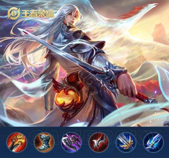 关于王者荣耀s11李白打野出装（lol打野出装s11）-王者荣耀攻略网的信息