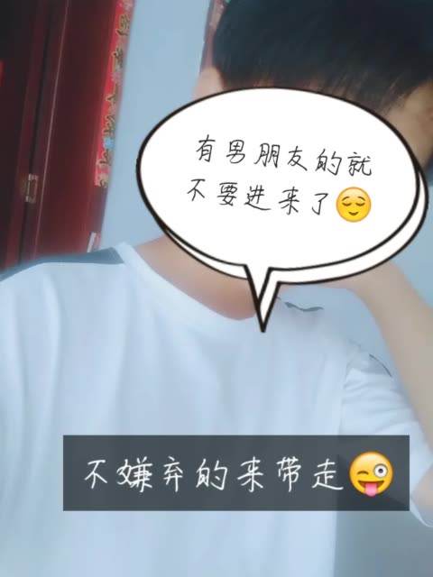 怎么评论对象快手照片的句子-盘书网的简单介绍