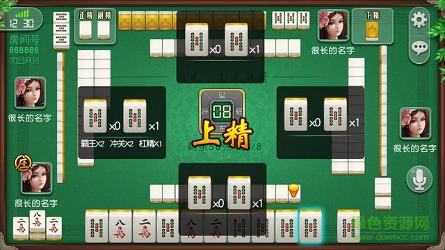 调酒师游戏免费下载-调酒师游戏手机版-调酒师游戏推荐-绿色资源网的简单介绍