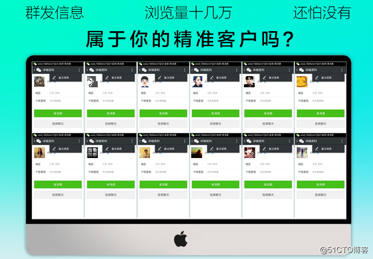 关于最右引流脚本5.0|引流脚本的信息