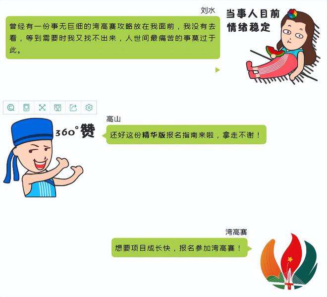 关于www.599ds.cn-网站综合查询的信息