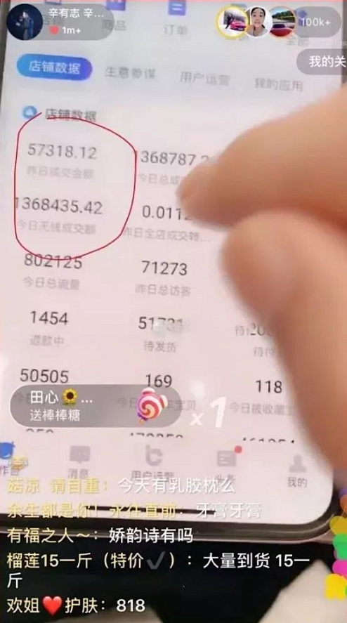 免费网页在线刷快手播放量的简单介绍