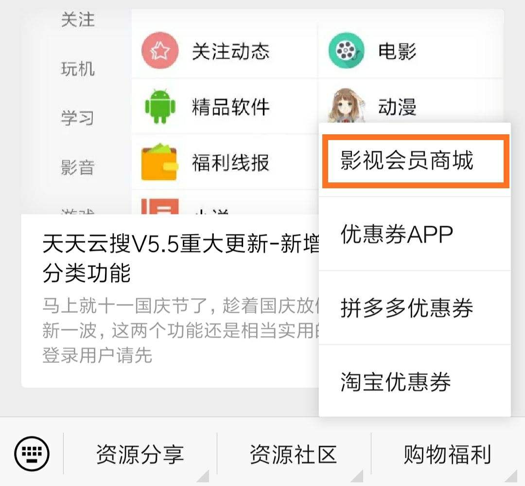 七彩云代刷网_代刷网,低价名片赞,低价QQ钻,24小时自助下单-18卡盟导航的简单介绍