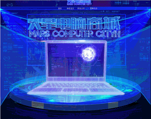 微牛科技-淘宝代刷网|淘宝刷信誉|天猫动态评分|淘宝升钻|淘宝动态评分提升|淘宝秒钻|淘宝信用等级,国内最专业的淘宝刷钻平台的简单介绍