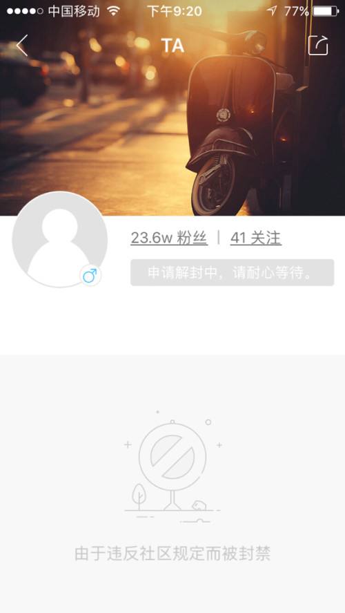 关于快刷网如果复制了快手号是不是不到账我前天从快刷网上买了一百个粉丝复制了快手号到现在还没有到账_问一问的信息
