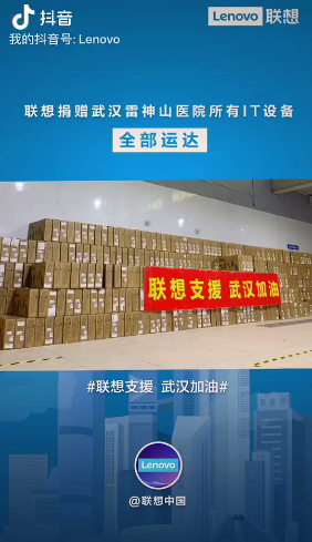 包含雷神24小时业务自助下单平台,雷神24小时业务自助下单平台app软件手机版（暂未上线）v1.0-浏览器家园的词条