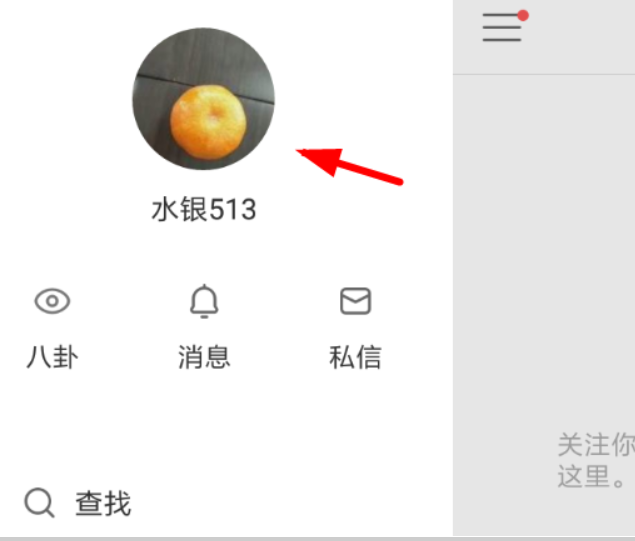 包含如何评论别人快手作品-慧格科技的词条