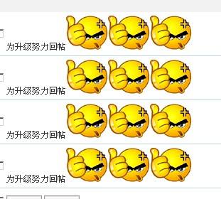 出售QQ_灌水专区_论坛_天涯社区的简单介绍