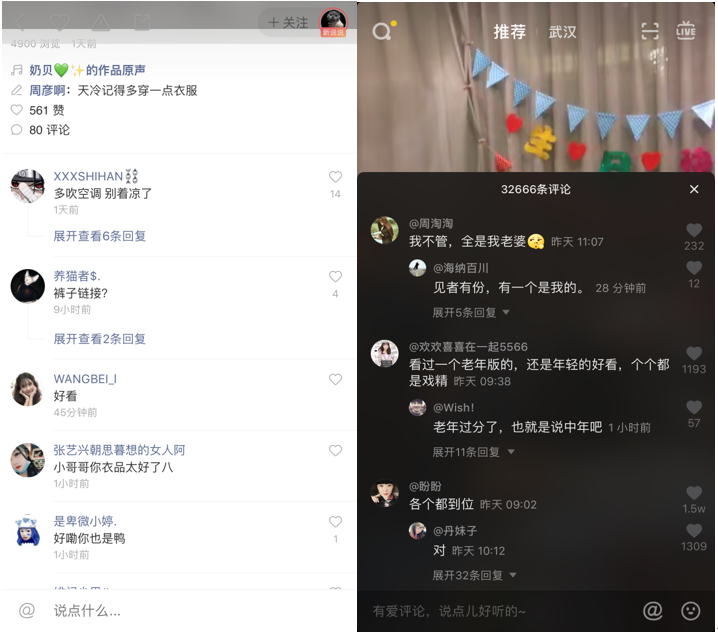 关于B站秒刷业务平台-QQ代网抖音,全网最低价自己下单刷快手的信息 关于B站秒刷业务平台-QQ代网抖音,全网最低价自己下单刷快手的信息