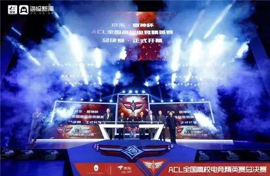 青岛第一家电竞综合体落地，雷神科技书写电竞-快之站技术分享-数码，科技，生活的简单介绍