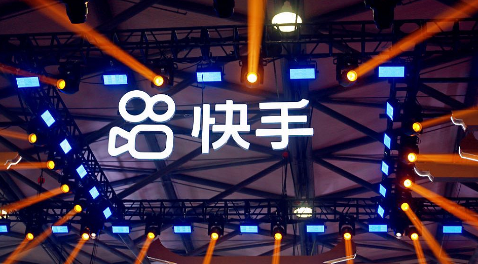 快手一季度营收211亿,3.46亿人每天要刷2小时的简单介绍 快手一季度营收211亿,3.46亿人每天要刷2小时的简单介绍