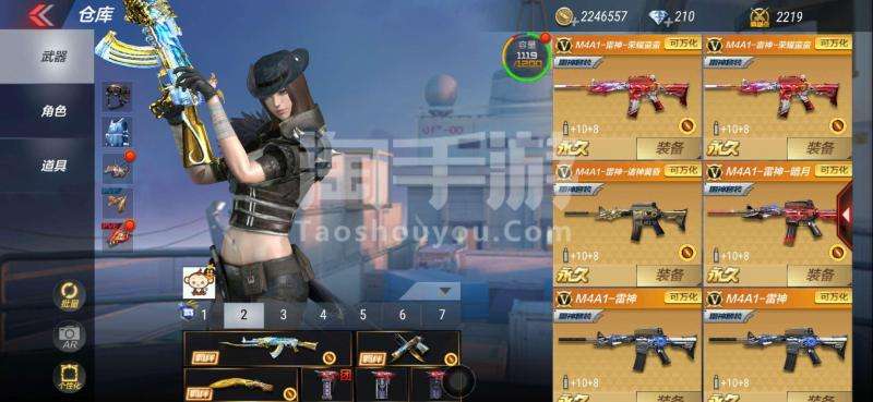 包含CF穿越火线租号「放心账号交易平台」-U号租的词条