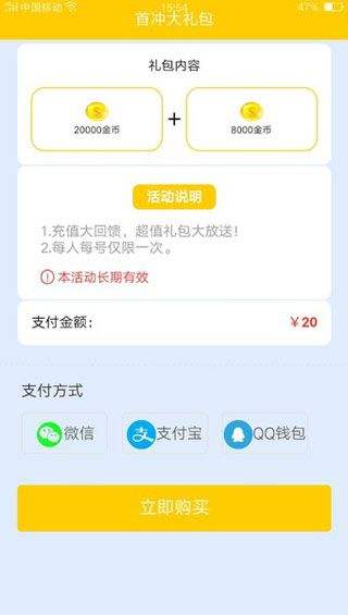 快手涨活粉神器软件最新-快手涨活粉神器软件最新苹果版-快手涨活粉神器软件最新免费-嗨客手机站的简单介绍 快手涨活粉神器软件最新-快手涨活粉神器软件最新苹果版-快手涨活粉神器软件最新免费-嗨客手机站的简单介绍