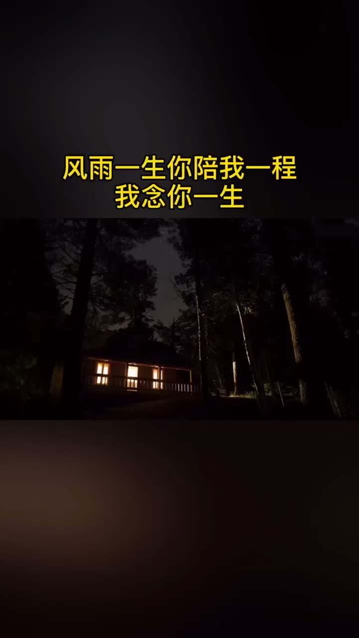 抖音最火的扎心语录(快手最火扎心语录)–富安·芬芬网的简单介绍 抖音最火的扎心语录(快手最火扎心语录)–富安·芬芬网的简单介绍