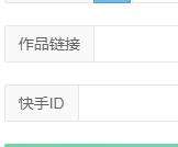 快手点赞2.1w代表多少_问一问的简单介绍
