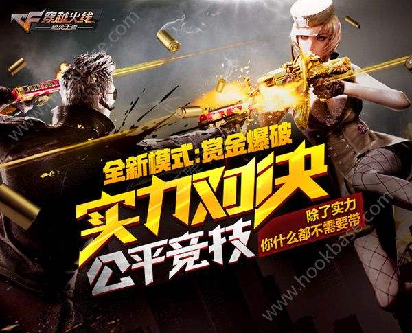 站长工具-七猫科技（吃鸡）和平精英辅助平台-穿越火线辅助平台-王者荣耀辅助平台-绝地求生辅助平台www.595wg.cn的SEO综合查询的简单介绍