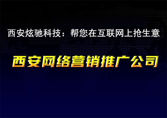 自助下单代刷网站推广全网最便宜-卡盟代网刷低价qq业务平台的简单介绍 自助下单代刷网站推广全网最便宜-卡盟代网刷低价qq业务平台的简单介绍