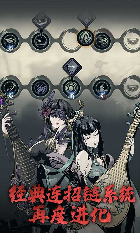 影之刃3龙家至尊在哪刷龙家至尊获取攻略及评测-逗游网的简单介绍