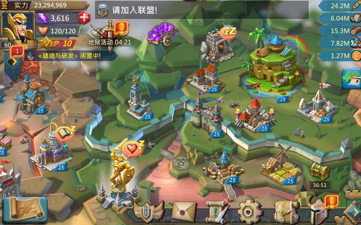 天使纪元折扣服下载-天使纪元折扣充值平台下载v1.2208.314753安卓版-绿色资源网的简单介绍