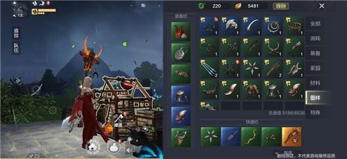 妄想山海30级后武器去哪里刷武器获取途径分享-87G手游网的简单介绍 妄想山海30级后武器去哪里刷武器获取途径分享-87G手游网的简单介绍