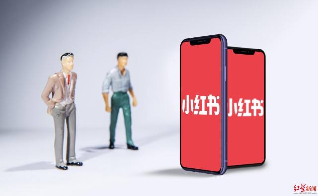 小红书的简单介绍 小红书的简单介绍