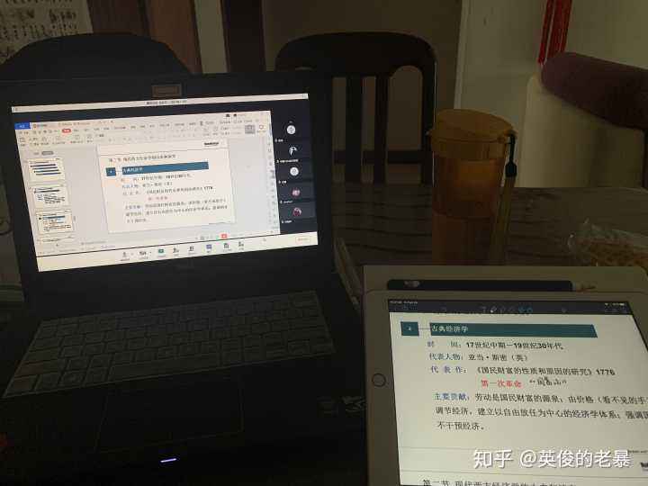 最低3元一门谁在代刷代考大学生网课_财经_中国网的简单介绍