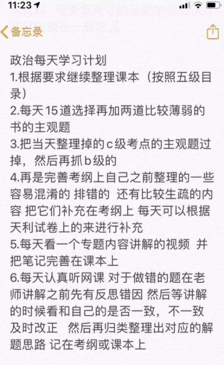最低3元一门谁在代刷代考大学生网课_财经_中国网的简单介绍