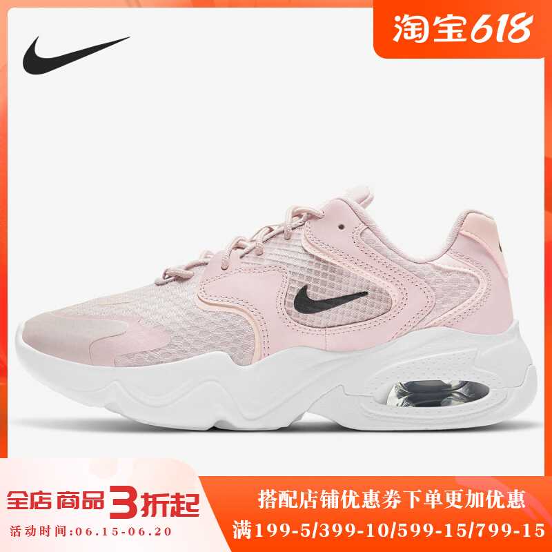 收奖网这个网站可信吗【2022更新】_今日收款2947元-收奖网的简单介绍