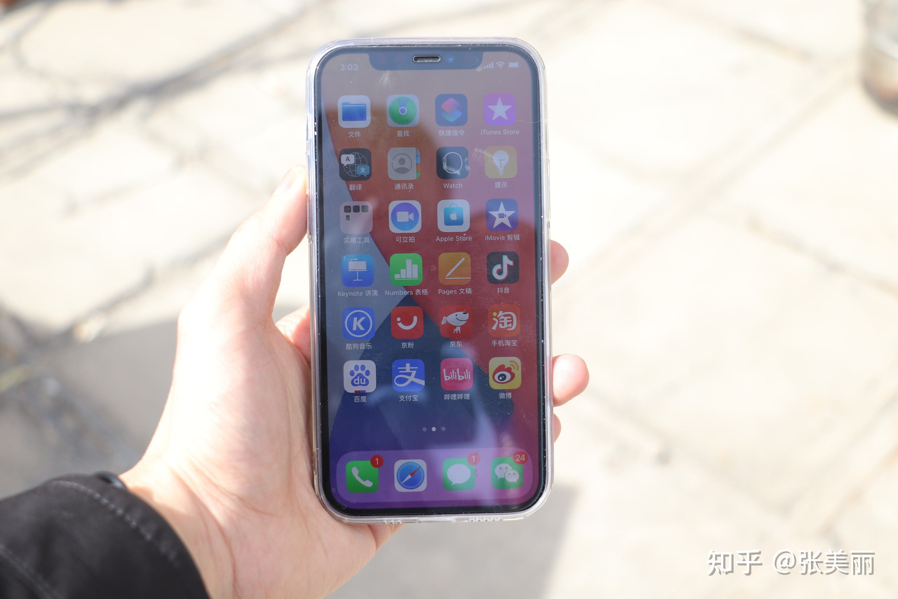 iPhone12因支持5G成本或上涨20％苹果为更多出货将不涨价-雷神代刷网的简单介绍