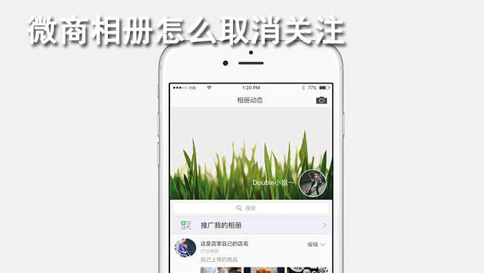 包含qq名片赞是什么_懂视_懂你更懂生活的词条