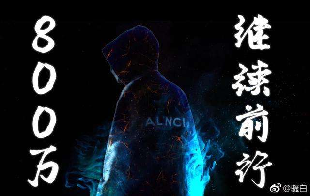 被锤斗鱼主播骚白首度回应代打一事：公司不让本人处理_网络游戏新闻_17173.com中国游戏门户站的简单介绍