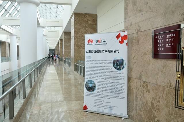 关于2015年01月08日资讯_中关村在线的信息