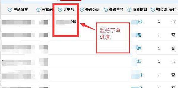 刷扣扣名片赞软件怎么样-京东的简单介绍