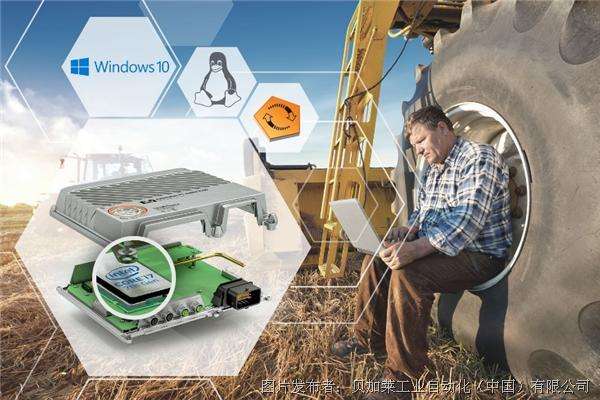 包含DCS550-S02-0025-05-00-00B&R  贝加莱SPBRC400,桥接控制器-麻类–光波网的词条