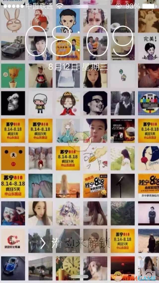 “点赞营销”充斥微信朋友圈催生卖“赞”2毛一个_央广网的简单介绍