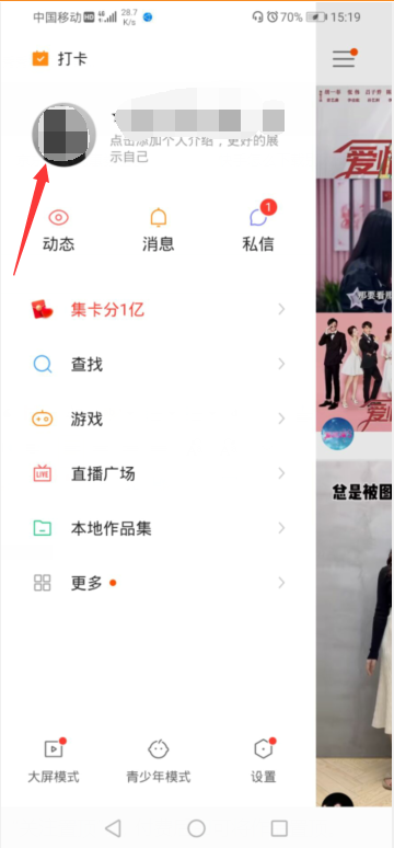 快手平台发视频给钱吗？发视频怎么赚钱？-红神网的简单介绍