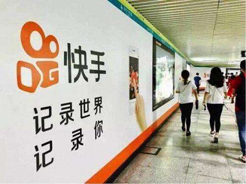 包含快手赞2元,快手100万红心换多少钱-我要软文网的词条 包含快手赞2元,快手100万红心换多少钱-我要软文网的词条