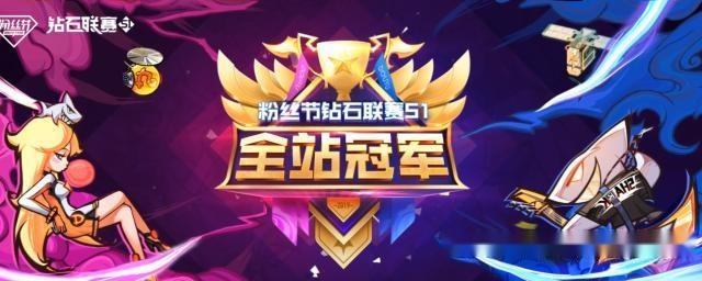 IG斗鱼首秀人气破亿,王校长怒刷300万礼物,JKL:S8皮肤4月上线|斗鱼|校长|皮肤_新浪新闻的简单介绍 IG斗鱼首秀人气破亿,王校长怒刷300万礼物,JKL:S8皮肤4月上线|斗鱼|校长|皮肤_新浪新闻的简单介绍