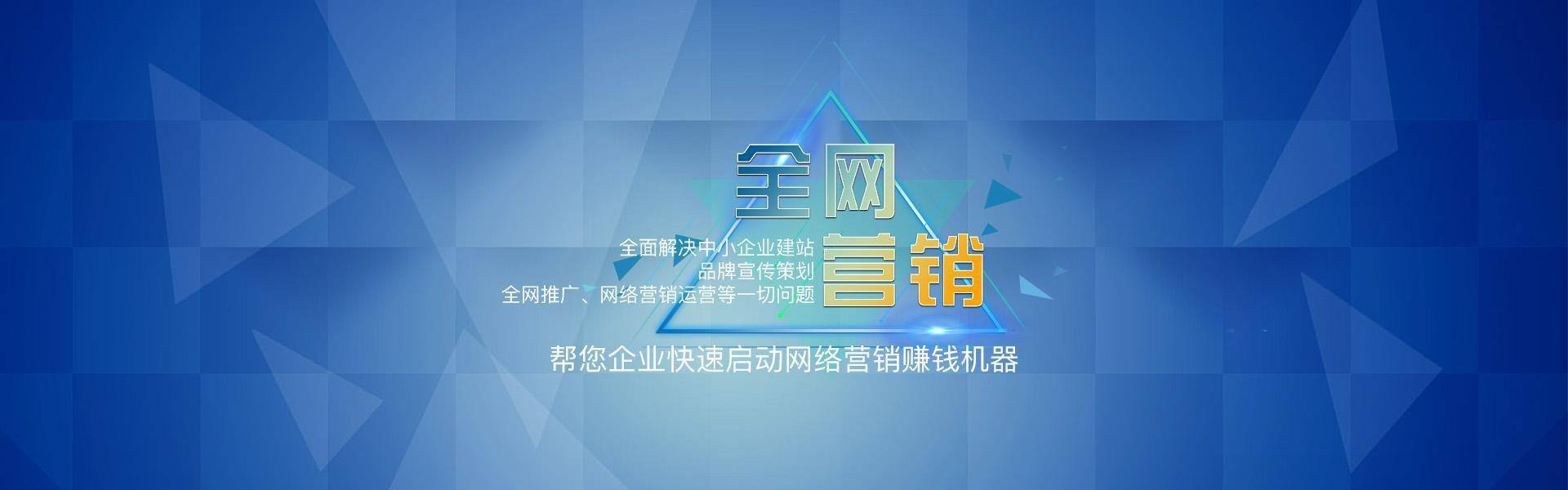 代刷网推广免费相关优惠价格-代刷网推广免费的技术博客问答-阿里云的简单介绍