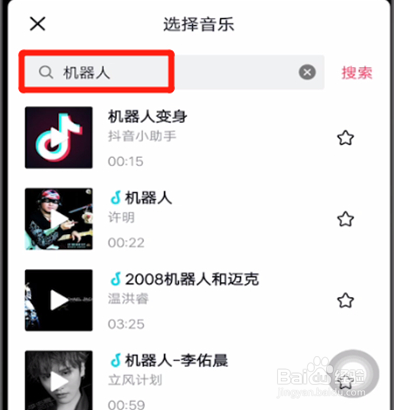 抖音怎么看不了谁给我点赞_看不到谁点赞了怎么回事_智能家的简单介绍