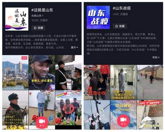 抖音刷播放量网站平台，抖音刷播放量便宜平台！-我要软文网的简单介绍