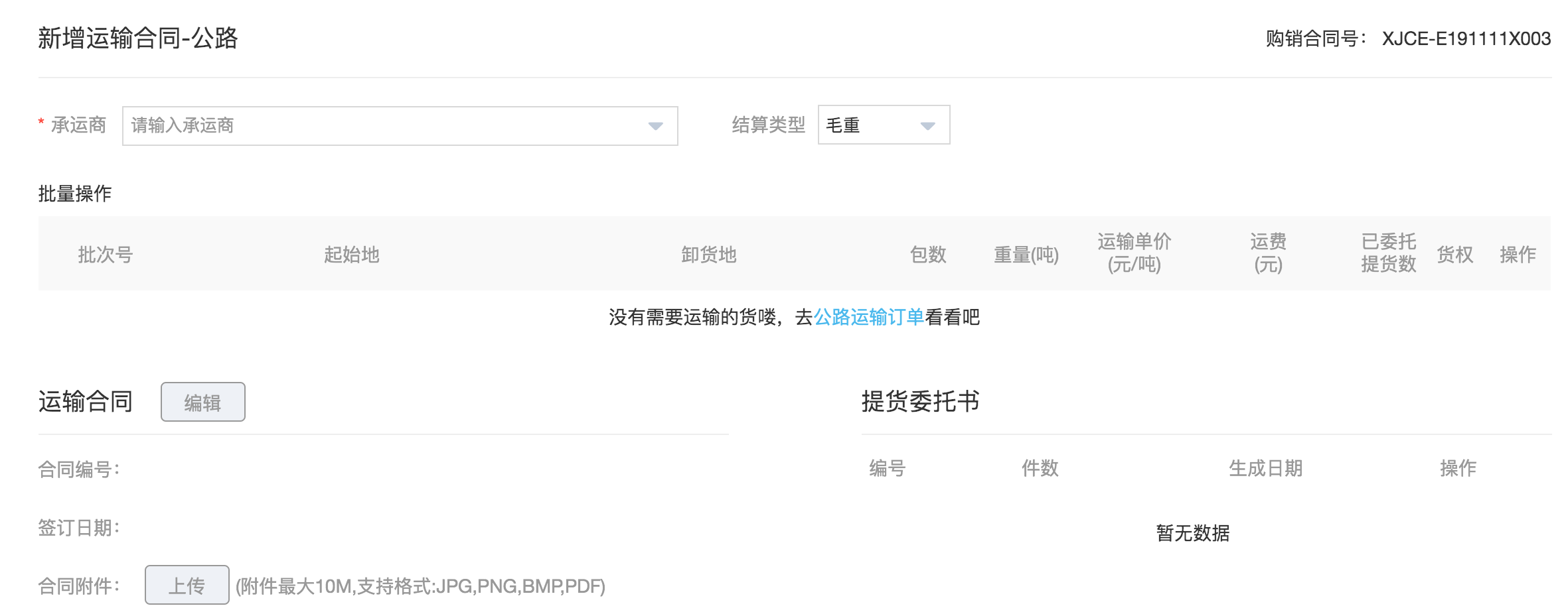 包含乐创代刷网-业务代刷网-全国最大最便宜的代刷网-业务自助下单平台的词条 包含乐创代刷网-业务代刷网-全国最大最便宜的代刷网-业务自助下单平台的词条